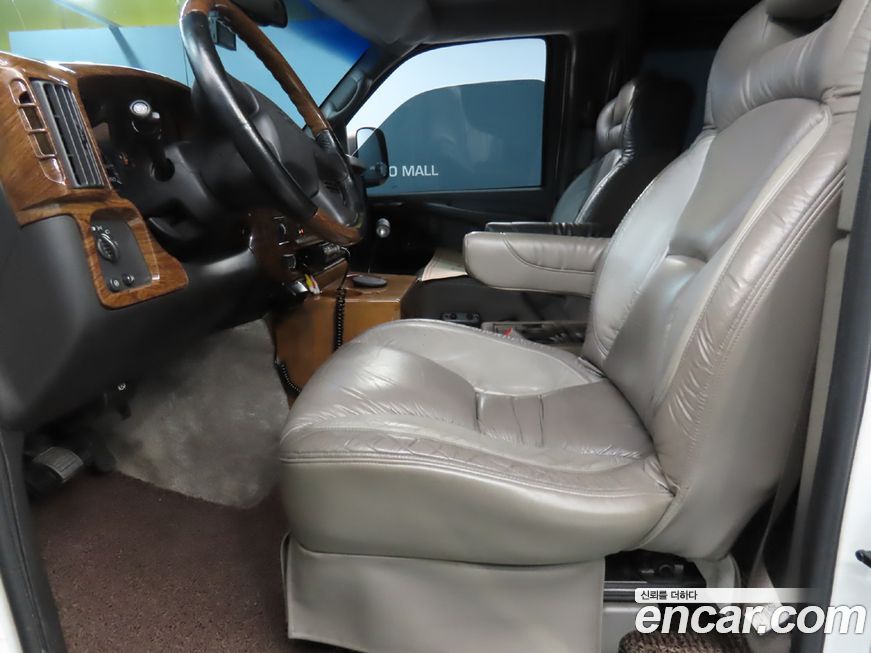 Chevrolet Express Van 2004