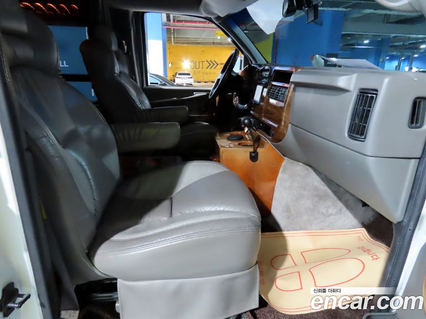 Chevrolet Express Van 2004