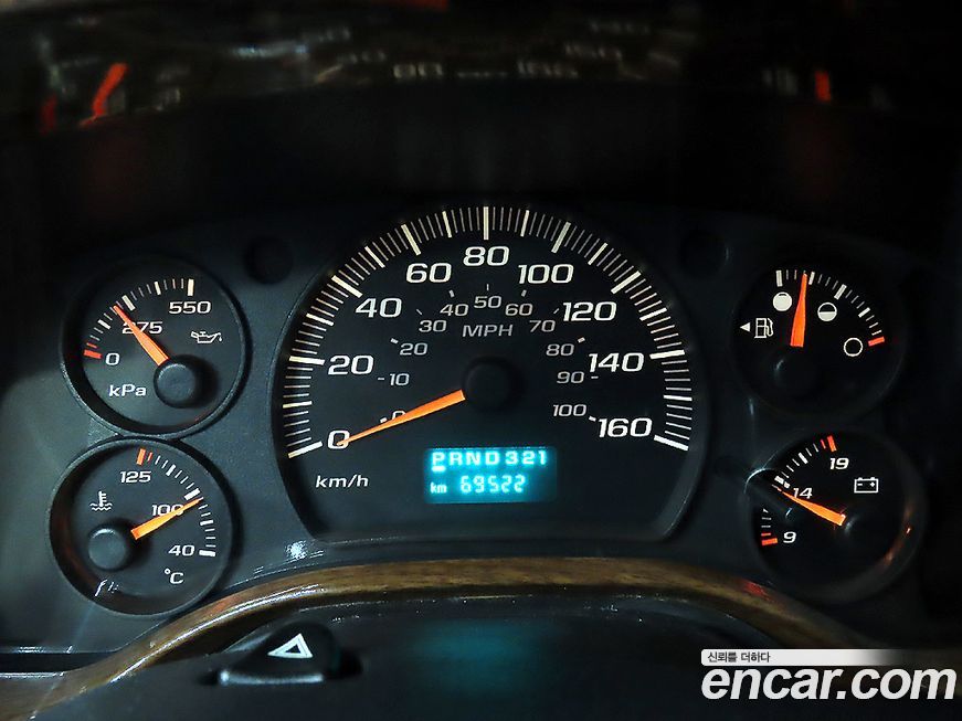 Chevrolet Express Van 2004