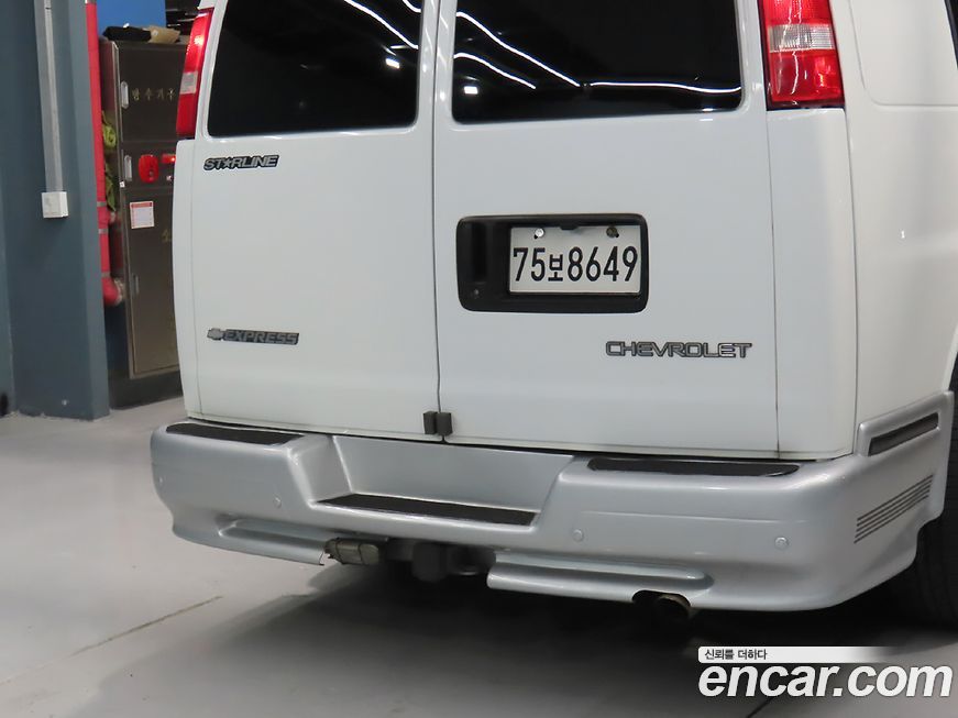 Chevrolet Express Van 2004