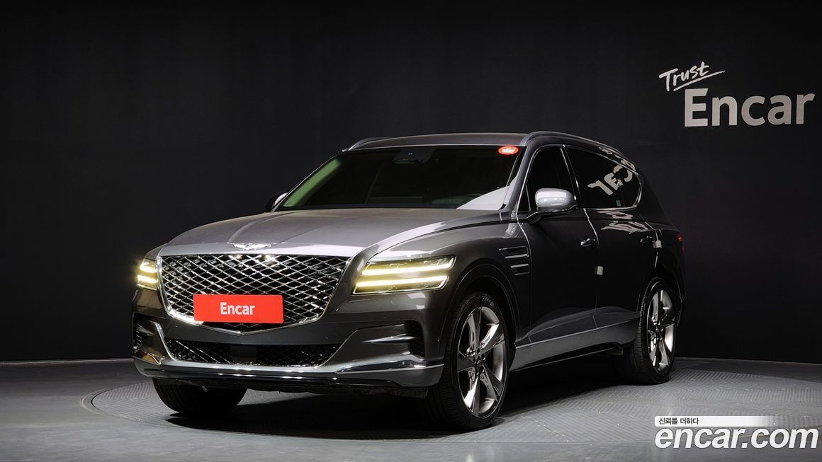 Genesis GV80 2020