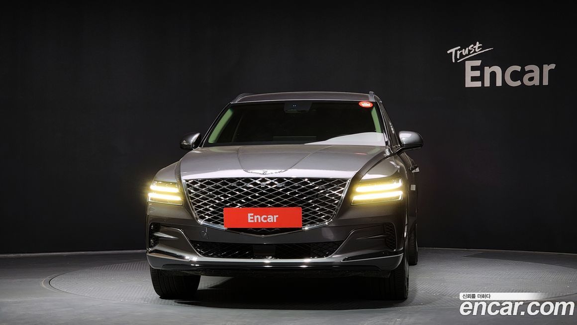 Genesis GV80 2020