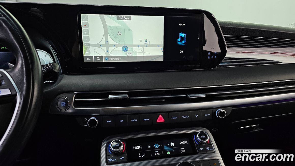 Hyundai Palisade 2023