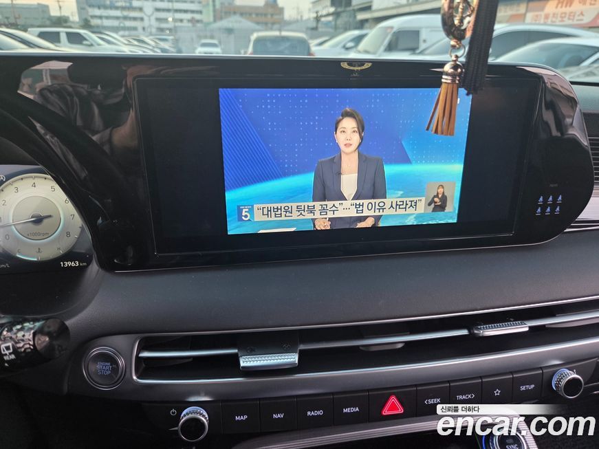 Hyundai Palisade 2024