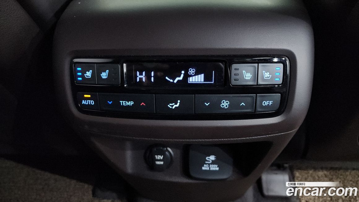 Hyundai Palisade 2024