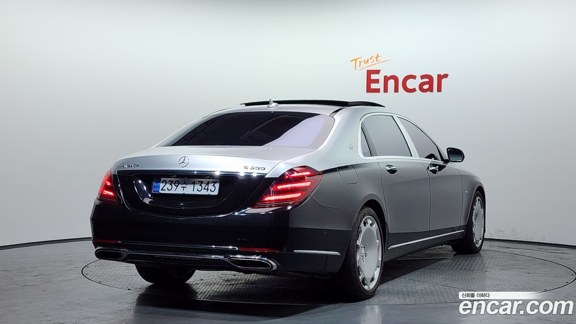 Mercedes-Benz S-Class 2016