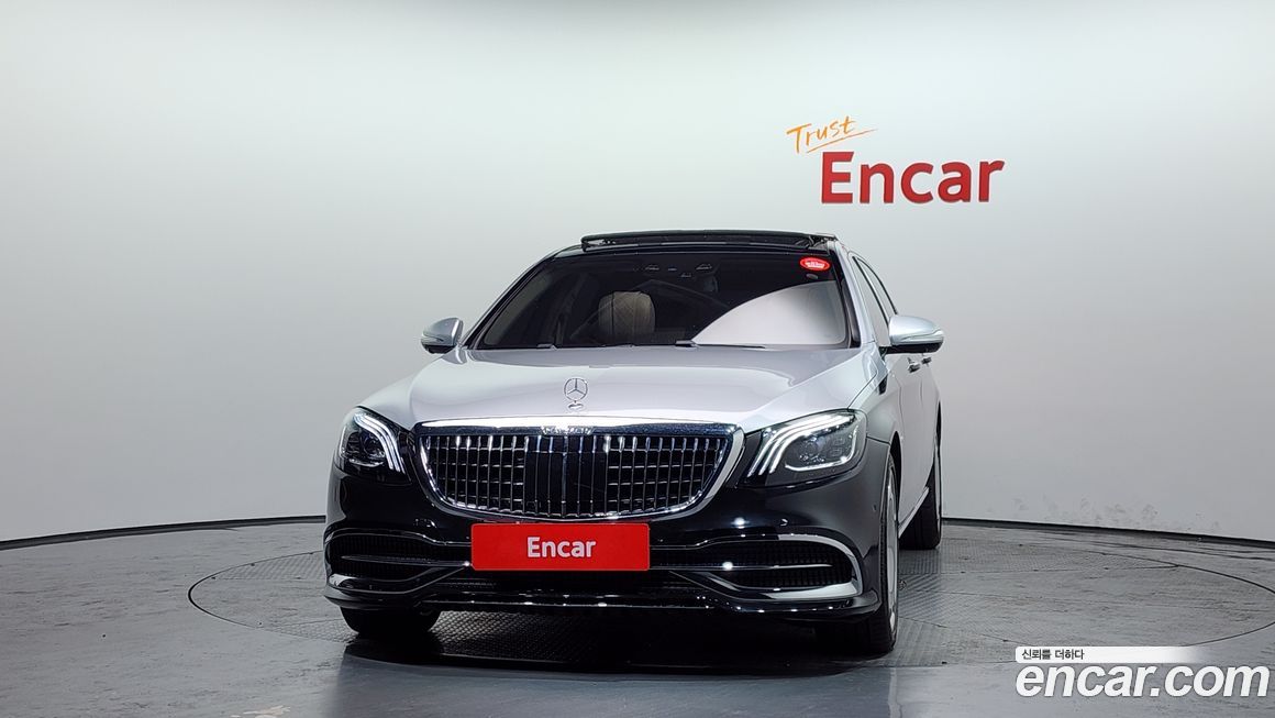 Mercedes-Benz S-Class 2016