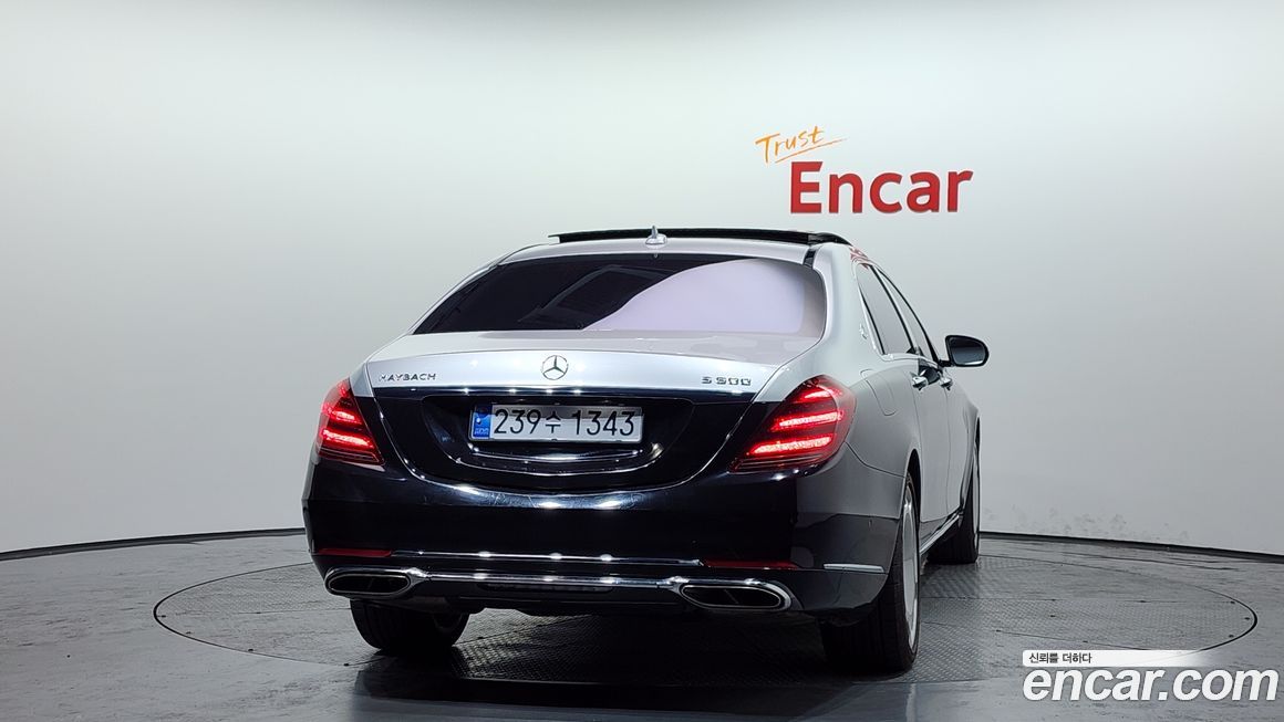 Mercedes-Benz S-Class 2016