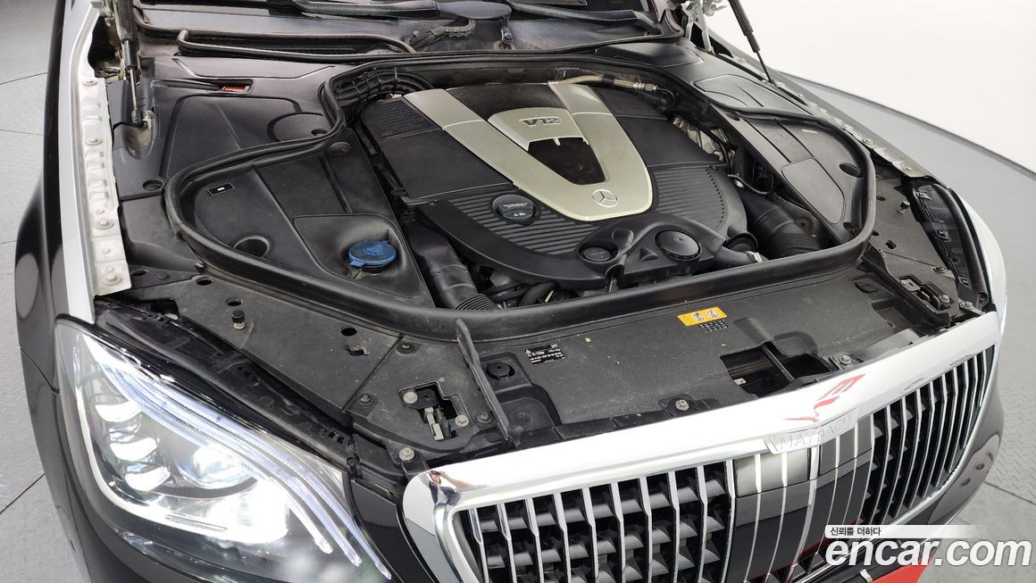 Mercedes-Benz S-Class 2016