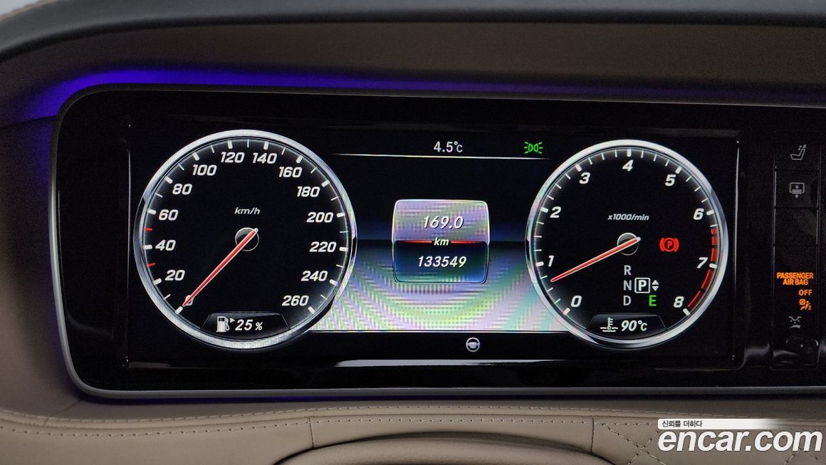 Mercedes-Benz S-Class 2016