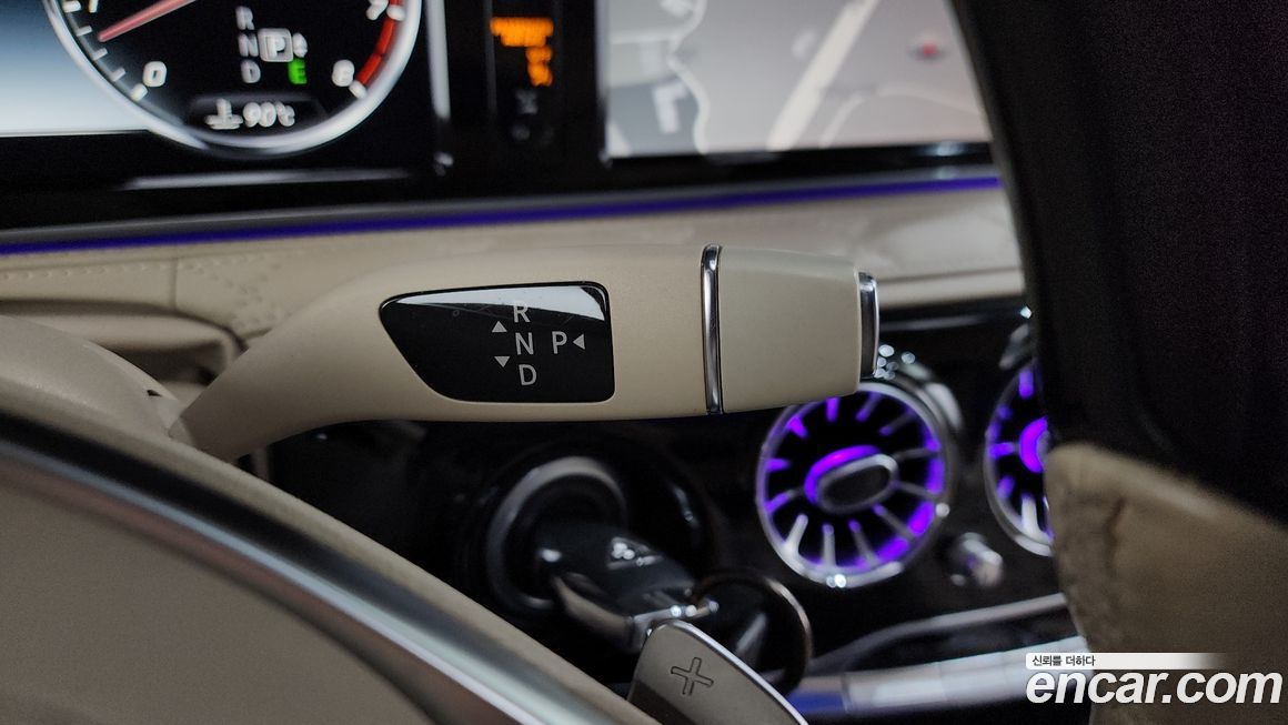 Mercedes-Benz S-Class 2016