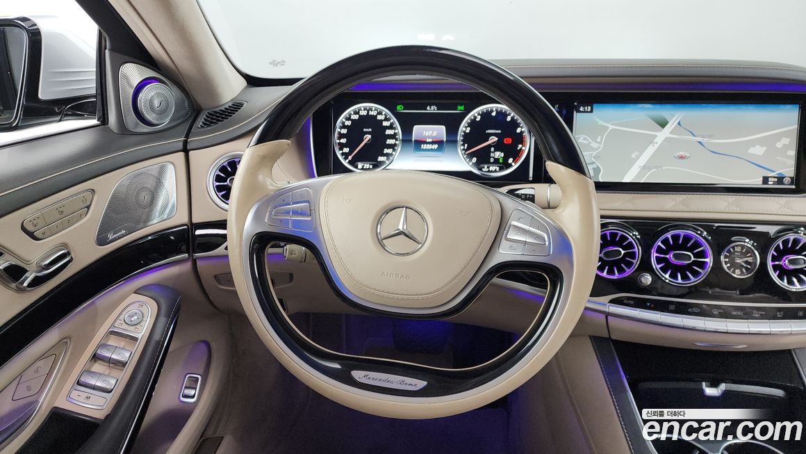 Mercedes-Benz S-Class 2016