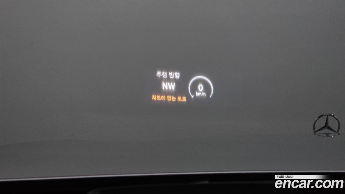 Mercedes-Benz S-Class 2016