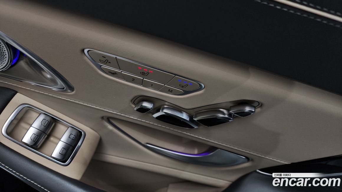 Mercedes-Benz S-Class 2016