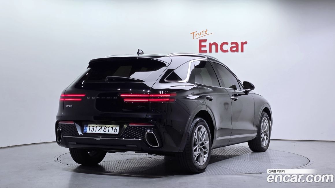 Genesis GV70 2022