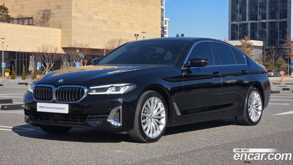 BMW 5-Series 2023