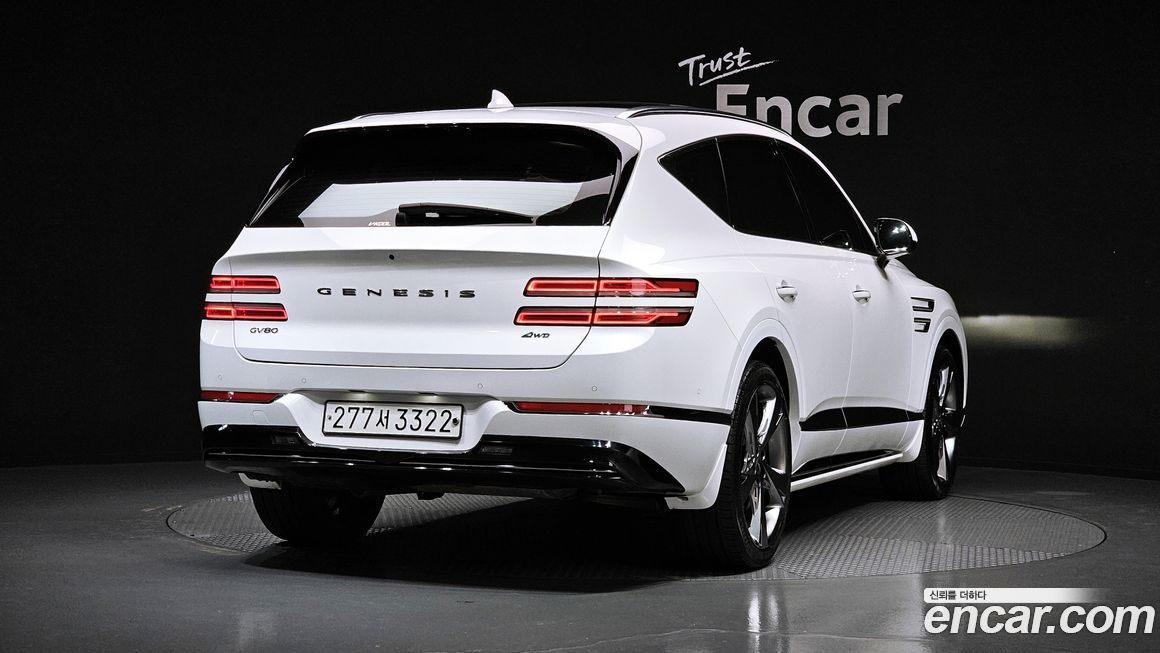 Genesis GV80 2020