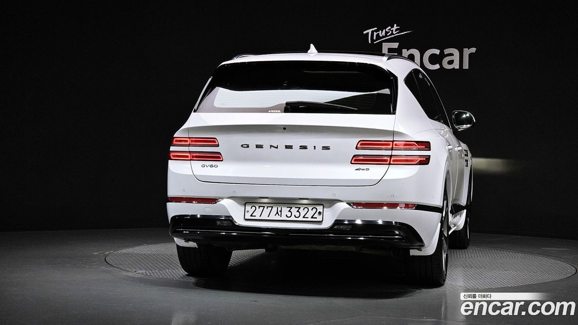 Genesis GV80 2020