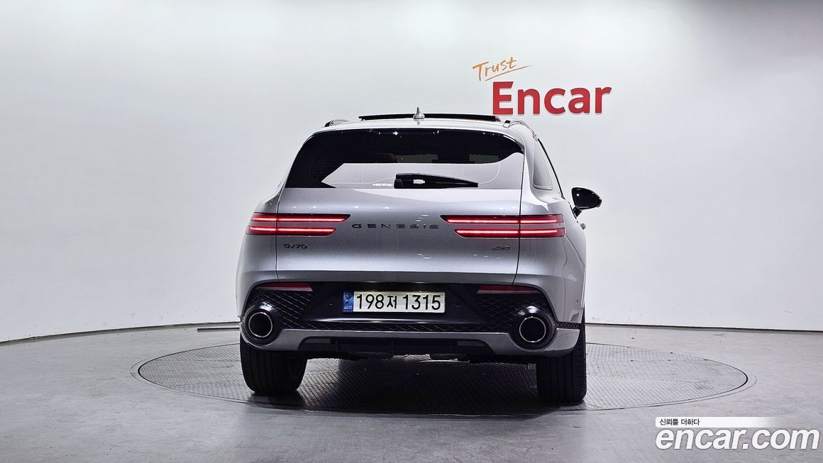 Genesis GV70 2023