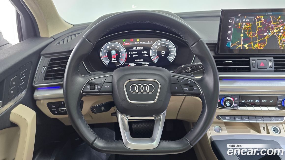 Audi Q5 2023