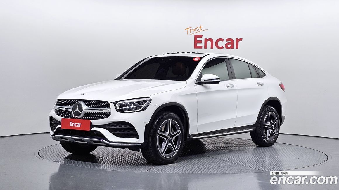Mercedes-Benz GLC-Class 2023