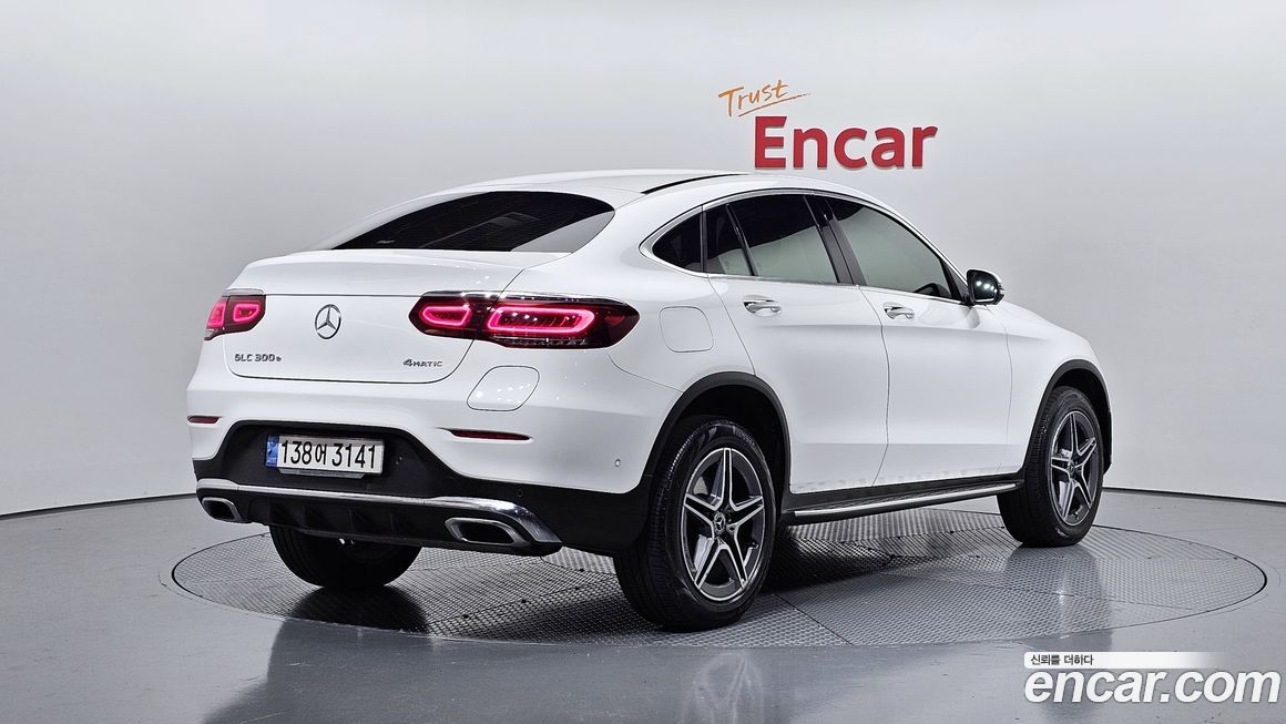 Mercedes-Benz GLC-Class 2023