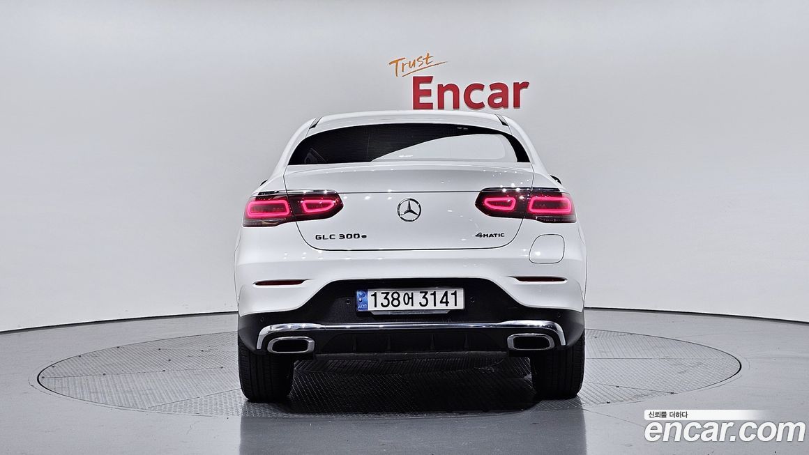 Mercedes-Benz GLC-Class 2023