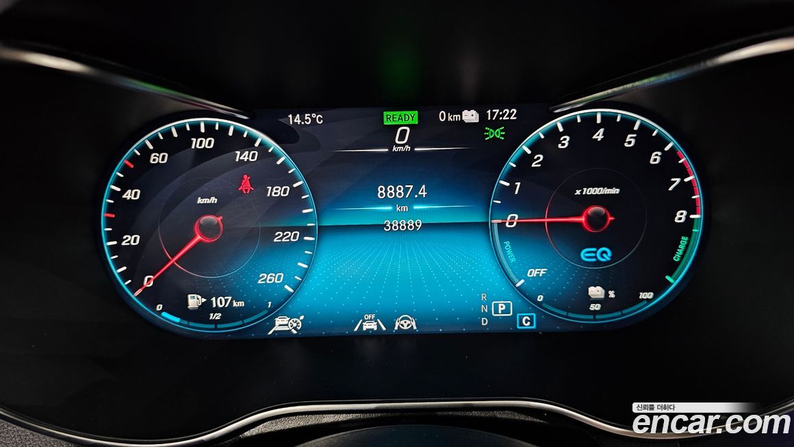 Mercedes-Benz GLC-Class 2023