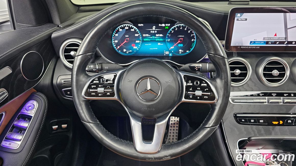 Mercedes-Benz GLC-Class 2023