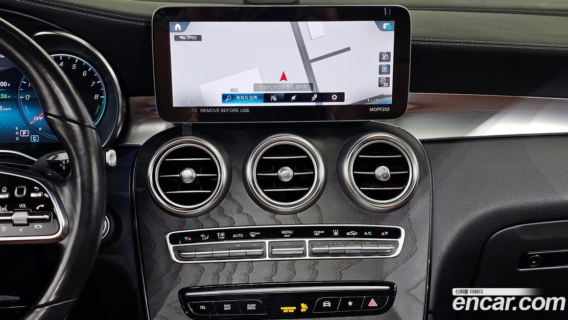 Mercedes-Benz GLC-Class 2023