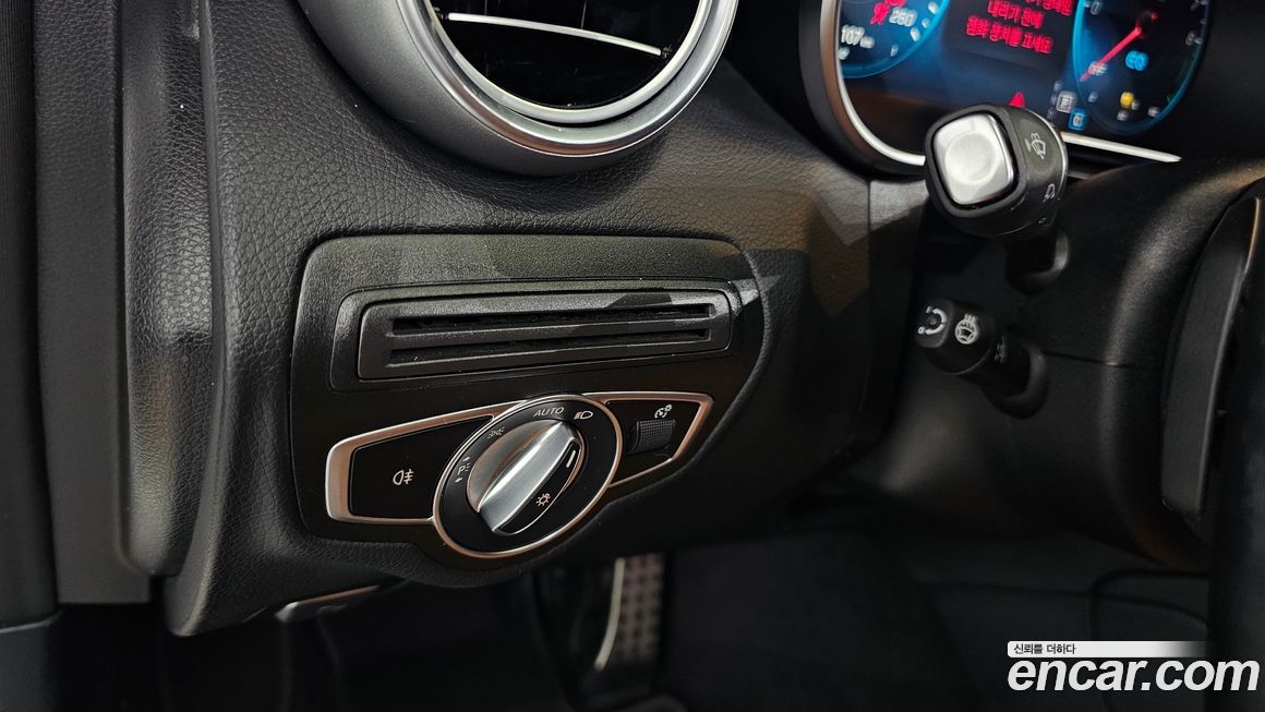 Mercedes-Benz GLC-Class 2023