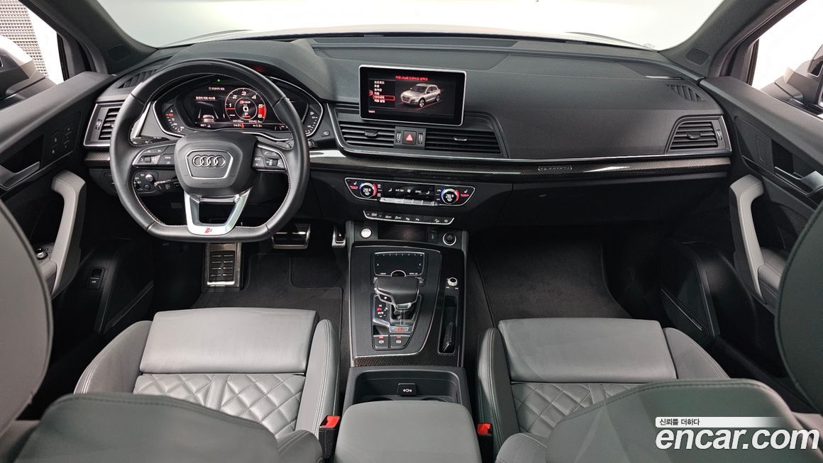Audi SQ5 2020