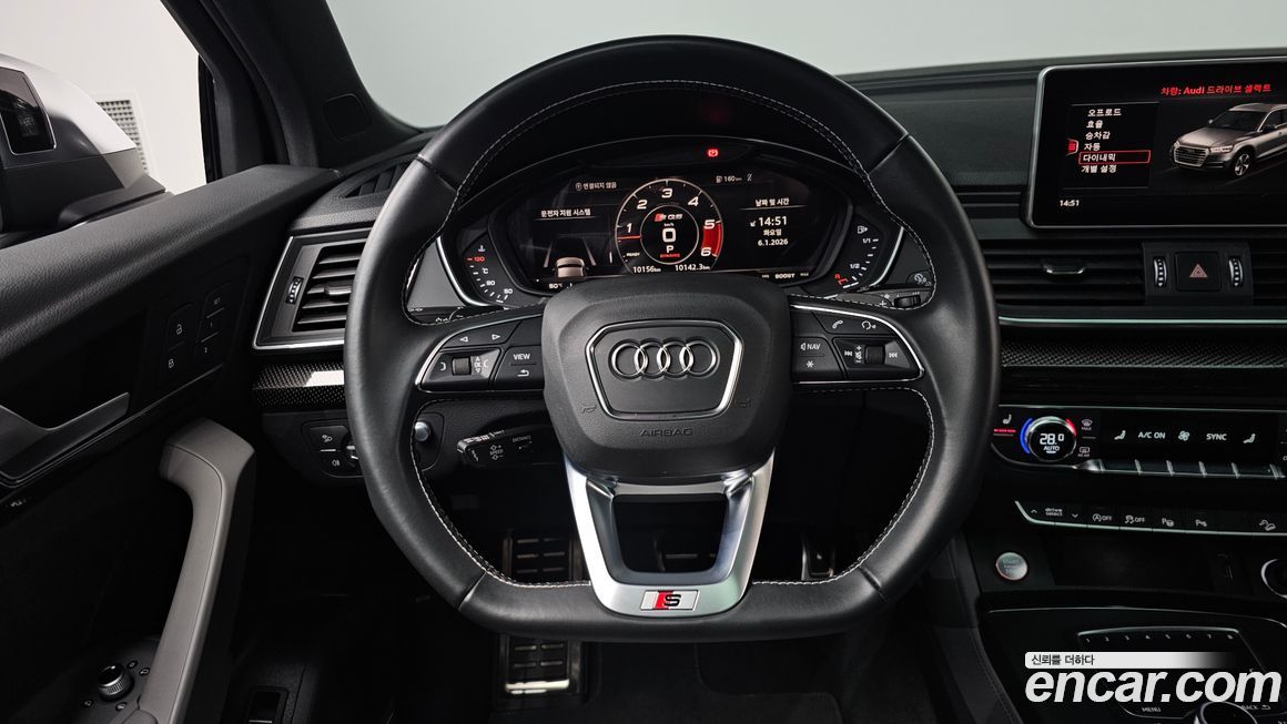 Audi SQ5 2020
