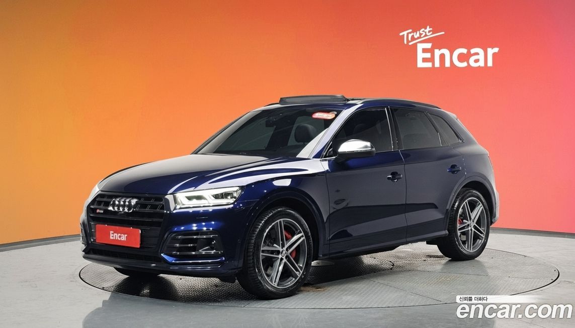 Audi SQ5 2020
