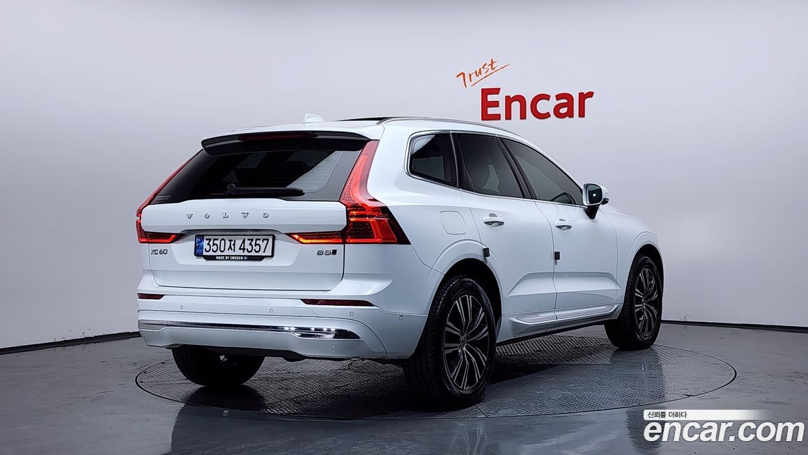 Volvo XC60 2022