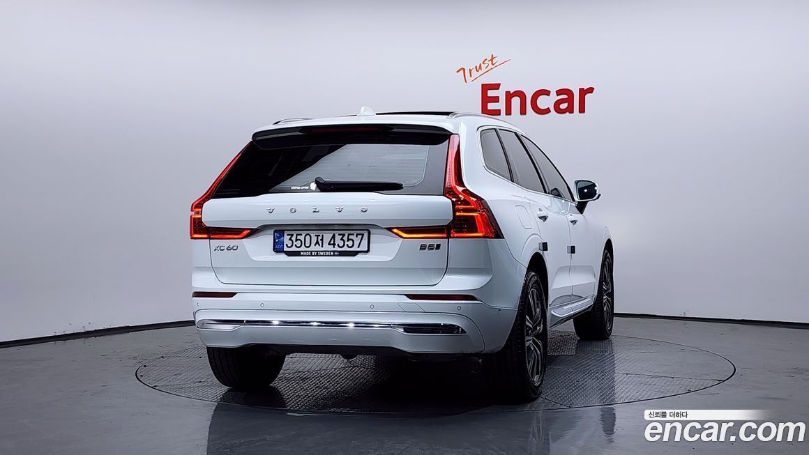 Volvo XC60 2022