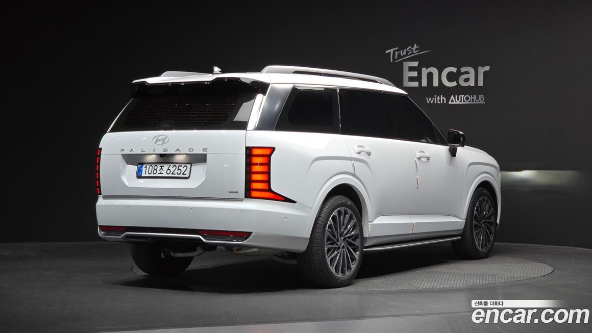 Hyundai Palisade 2026