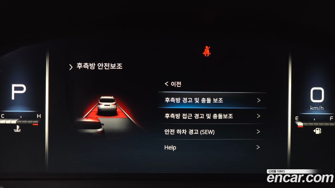 KG_Mobility_Ssangyong Rexton 2021