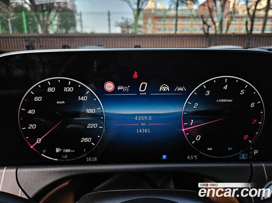 Mercedes-Benz E-Class 2025