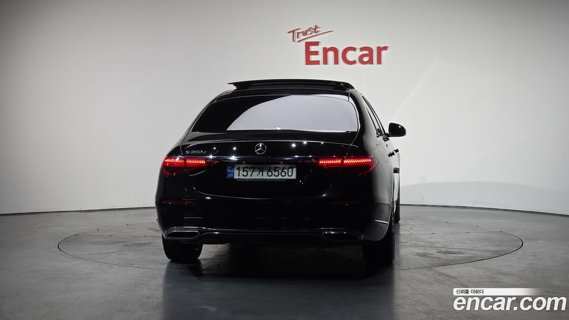 Mercedes-Benz S-Class 2022