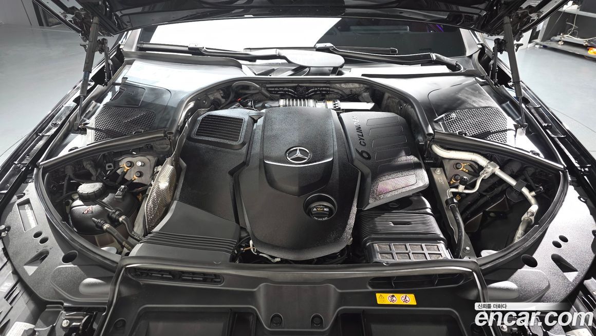 Mercedes-Benz S-Class 2022