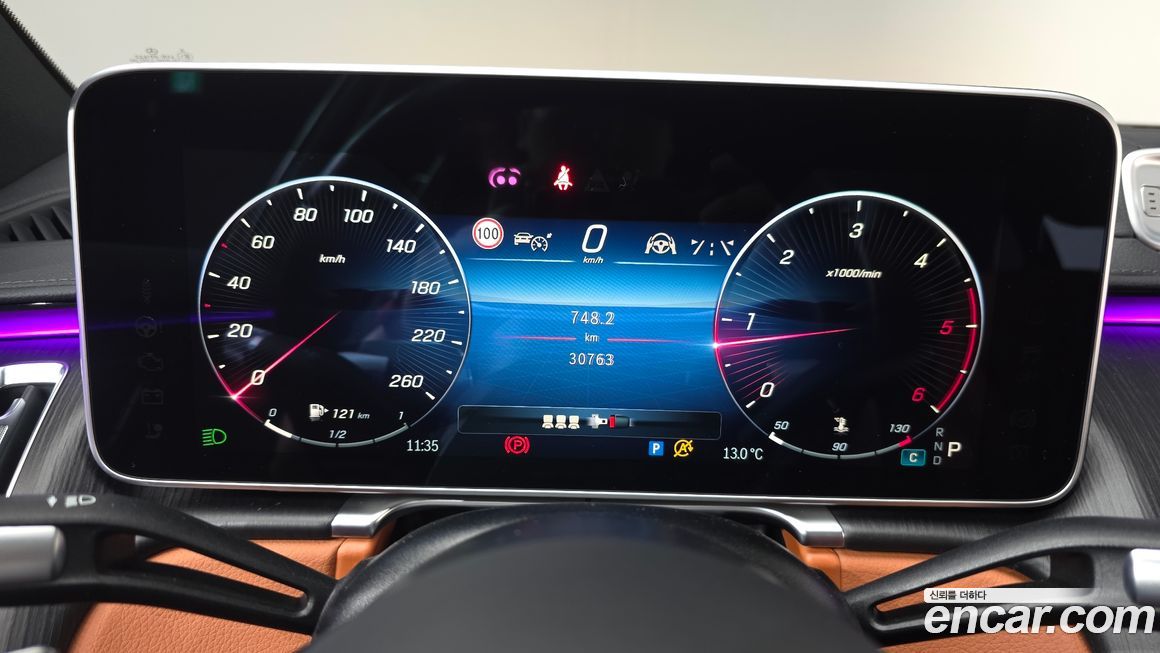 Mercedes-Benz S-Class 2022