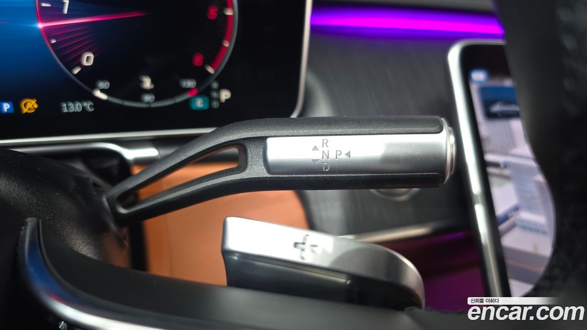 Mercedes-Benz S-Class 2022