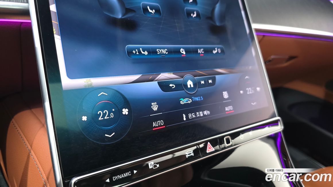 Mercedes-Benz S-Class 2022