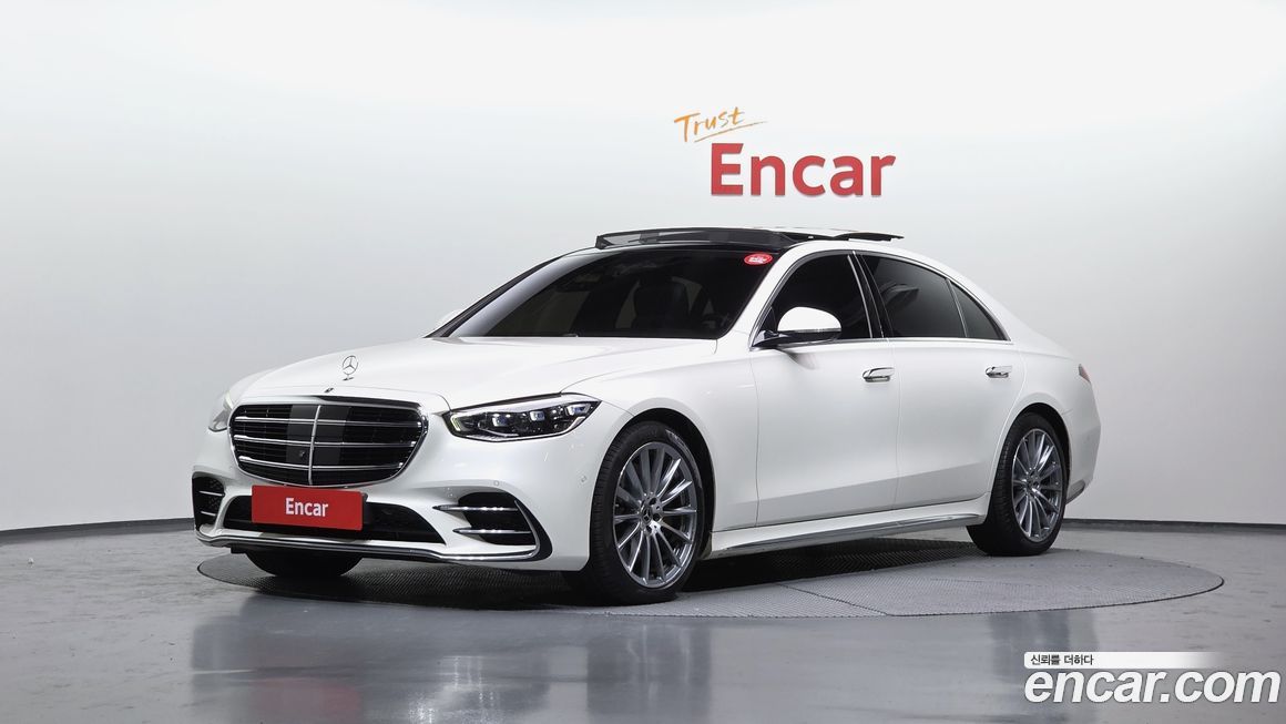 Mercedes-Benz S-Class 2022