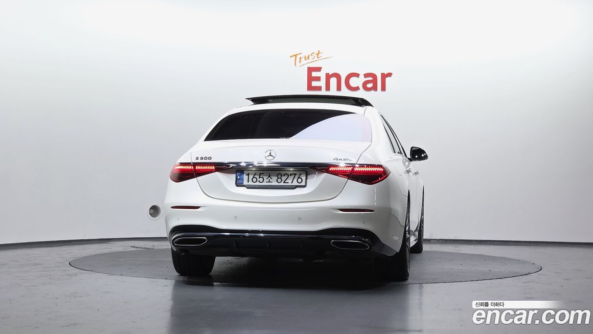 Mercedes-Benz S-Class 2022