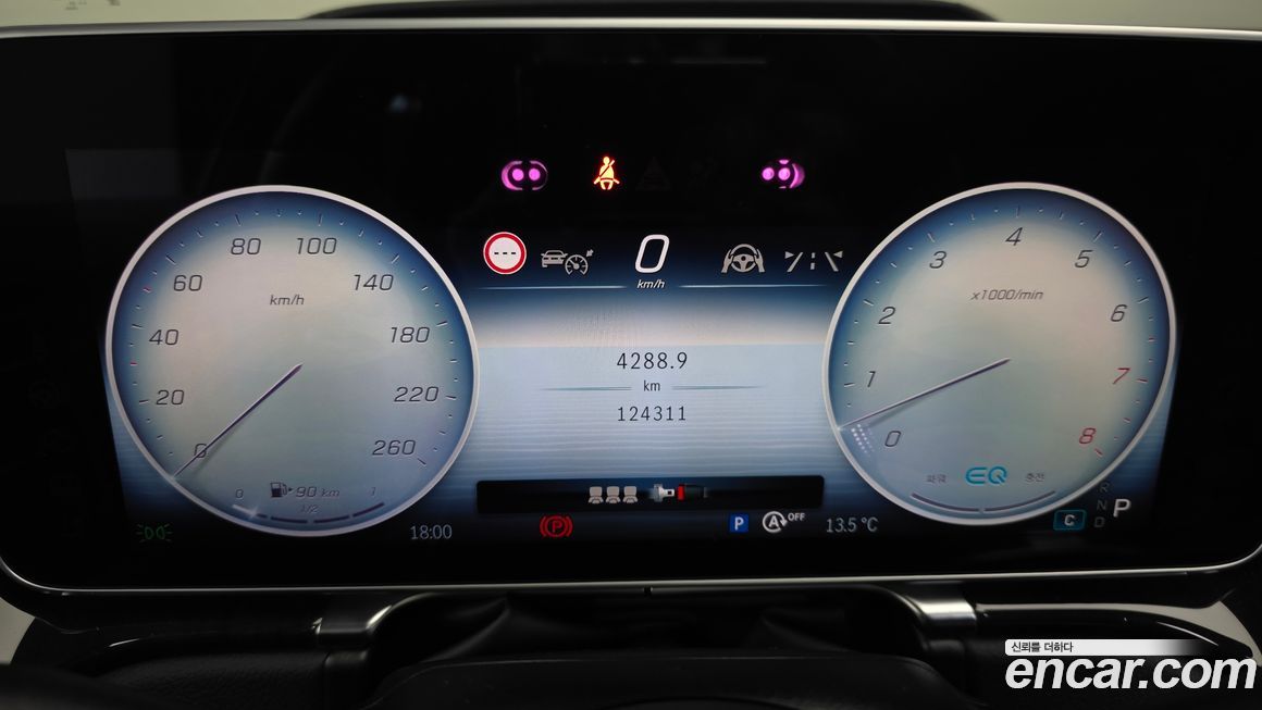 Mercedes-Benz S-Class 2022