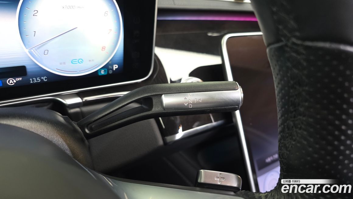 Mercedes-Benz S-Class 2022