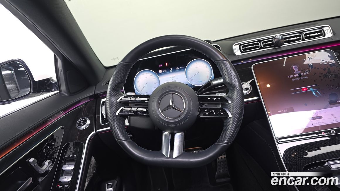 Mercedes-Benz S-Class 2022