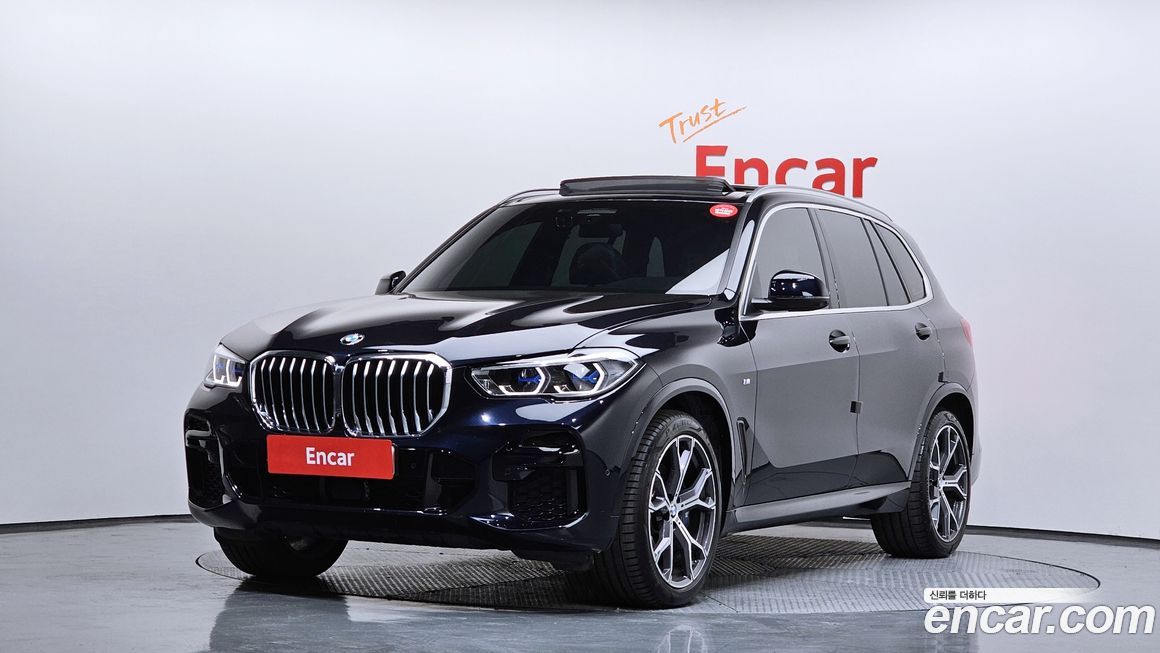 BMW X5 2022